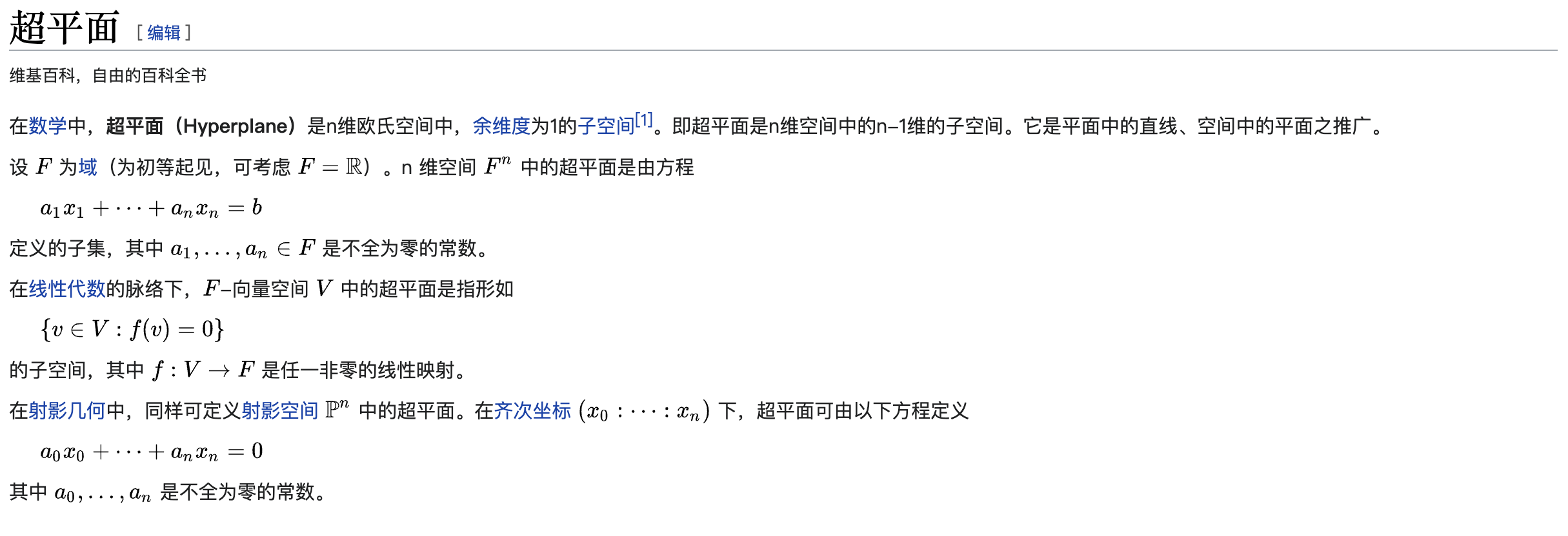 image-20221113222946561